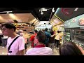 台北新南門市場開幕首日｜4k hdr｜nanmen market taipei taiwan