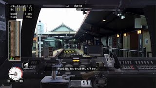 【PS4】鉄道にっぽん！路線たび 叡山電車編【攻略】叡山 上り スタッフロールへ