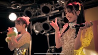 【恋愛ちゅー披露】リルネード | #DSPMLIVE in CUTUP STUDIO  11.19.2021