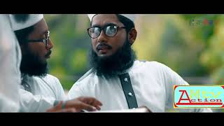 মহাসংবাদ   নতুন ইসলামী সঙ্গীত   Bangla Islamic Song By Kalarab Mtv action