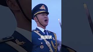 2022慶祝國慶