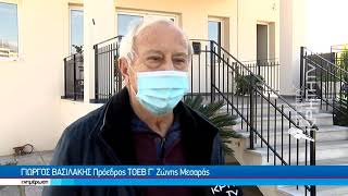 Χαμόγελα στη Μεσαρά για το φράγμα Φανερωμένης