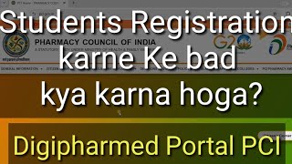 Process after getting the username and password on Digipharmed Portal PCI New Delhi