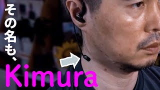 その名は「Kimura」。お気に入りイヤフォンに高性能マイクを後付けしよう【Apple EarPods/Razer Blackshark V2/Shure MV7Xと音質比較】