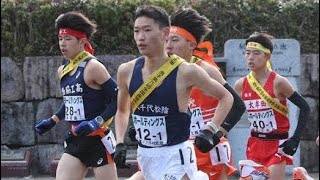 【全国高校駅伝】八千代松陰の鈴木琉胤　1区日本人最速28分43秒に感涙「全ての感情がきた」