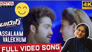 Assalaam Valekhum Song REACTION | Adhurs | Jr.NTR | Nayantara | Sheela