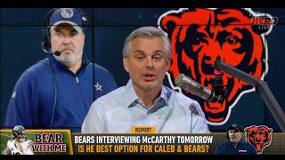 THE HERD | Colin Cowherd CONFIDENT Chicago Bears Should HIRE Mike McCarthy | NFL