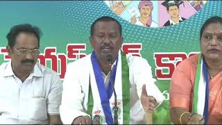 YSRCP Leaders Smt Roja Rani, Sri Rajababu press conference in VIZAG party office