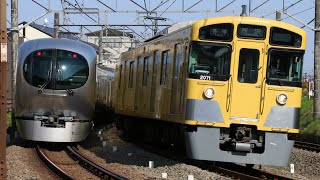 西武2000系2071編成 5311 各駅停車 所沢行き 西武池袋線 秋津～所沢 区間