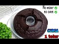 RESEP BROWNIES COKLAT KUKUS | Takaran sendok, Hanya 1 telur mudah dan simple banget.