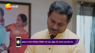 Lakshmi Niwas | Ep - 27 | Jan 19, 2025 | Best Scene 4 | Zee Marathi