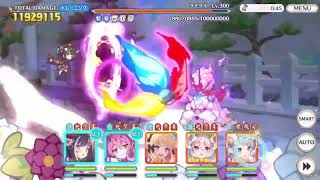 【プリコネＲ】5段階目ライライ　3940万　最強ニャル