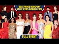 UNCUT: Bollywood Hungama Style Icons Awards 2024 FULL Red Carpet Event | Star-Studded Night