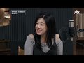 조선의 마타 하리 6 내 여자에서 사령관의 여자가 된 그녀 듣고 보니 그럴싸 9회 jtbc 230516 방송