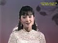 最美的鳳飛飛 《茉莉花》1984高音質高清棚內版