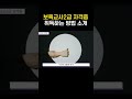 보육교사2급자격증 취득방법 총 정리