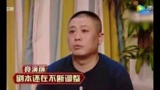 郑爽多次改剧本差点逼疯导演，于正无意间的话却点出了郑爽的本质