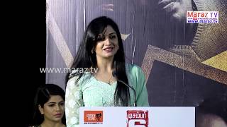 Vimala Raman Speech at Iruttu Movie press meet | Sundar.C | Vimala Raman | Sakshi Choudhary