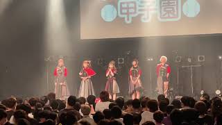 20210711 NEO JAPONISM 新木場STUDIO COAST『アイドル甲子園』FULL