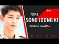 Top 5 Song Joong Ki Dramas #shorts