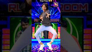 Bhauji Ke Laika 😱 !! Tenge Tenge #new #trending #dance #dancevideo #shortvideo #shorts #viralvideo