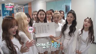 [Showchampion behind EP.111] Hunminjeongeum Amusement yard 'LOONA' odd ver.