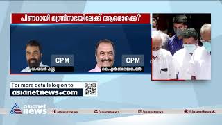 എൻസിപിയിലെ മന്ത്രിസ്ഥാന തർക്കം: തീരുമാനം നാളെ| NCP will take decision on ministership tomorrow