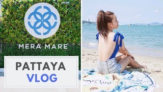 VLOG | เที่ยวพัทยา รีวิว Mera Mare Pattaya | FunFancie