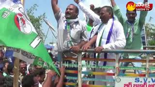 Bandh at Payakaraopeta | Visakhapatnam District | YSRCP Leaders Arrest | AP Bandh - Watch Exclusive