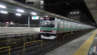 常磐線 JR東日本E231系 E531系 深夜の取手駅発車集