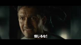 M．ナイト・シャマラン監督最新作、家族愛と恐怖の終末スリラー『ノック 終末の訪問者』予告編【2023年4月7日公開】