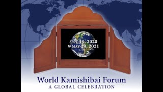 Welcome to the World Kamishibai Forum!