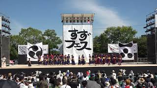 祠音-shinon　すずフェス　2023　弁天山公園会場　9月3日