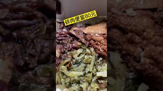 ［業務外食人生］台中忠孝路阿頭控肉飯90，入口即化的控肉，碎肉飯80