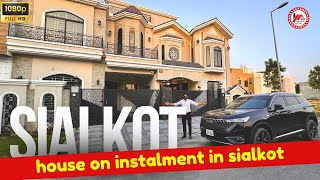 5 Marla Model House luxury lifestyle in Sialkot Pakistan