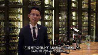 【校友分享】旅遊企業管理及酒店管理   【Alumni Sharing】Tourism Business Management and Hotel Management