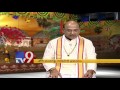 bhogi significance by garikapati narasimha rao tv9