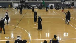 中学生の部準決勝２(2025年 鬼高剣友会50周年記念大会）