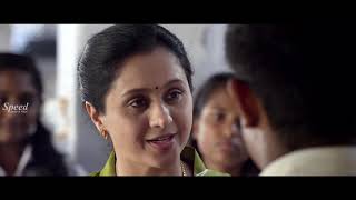 My School Telugu Movie Scenes | Telugu Dubbed Movie Scenes | Full HD