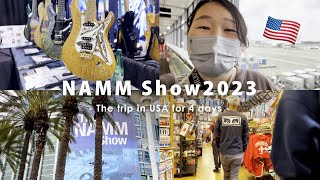 【NAMM Show2023】規模でかすぎ!!アメリカギターShowにSago初出店してきたよ～！