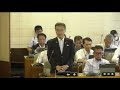 福井県議会　令和6年9月定例会　予算決算特別委員会（１日目）　西本正俊委員