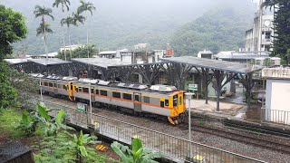 2021/8/4台鐵柴油客車DR1000型1821次往竹中站 內灣出站