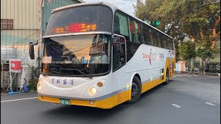 員林客運 HINO 台灣好行高巴 臺鐵 集集-車埕接駁車 FAE-561