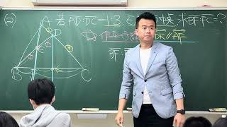 平行線截比例線段 三角形 進階題 國三數學 #劉星老師 #teacherlife #mathteacher #國中數學 #相似形 #三角形