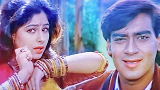 Udte Baadal Se Puchho ((Love💕Song💕)) Sangram | Ajay Devgan, Ayesha Julka | Sadhna Sargam | Karishma