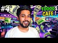 I SPENT 10000$ IN MY GAMING CAFE ! | Gaming cafe simulator gameplay | Tamil | Mr IG #4