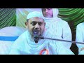 Live⛔️#maulana_jamat_Ali #Hafej_Khayrujjaman/#maulana_nasiruddin/ #mau_oliulla┇জিবনতলা/দাহারানি থেকে