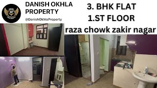 3.BHK FLAT ON ROAD 😍FOR SELL | IN ZAKIR NAGER OKHLA jamiya nagar| @DanishOkhlaProperty #forsell