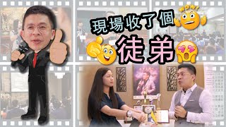 主持人只是講講幾句話而已【人物專訪EP5 - 2/3 完整版】黃瑋湧