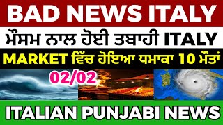 02/02 ITALIAN NEWS IN PUNJABI - PUNJABI AMICI CHANNEL - ITALY PUNJABI NEWS CHANNEL